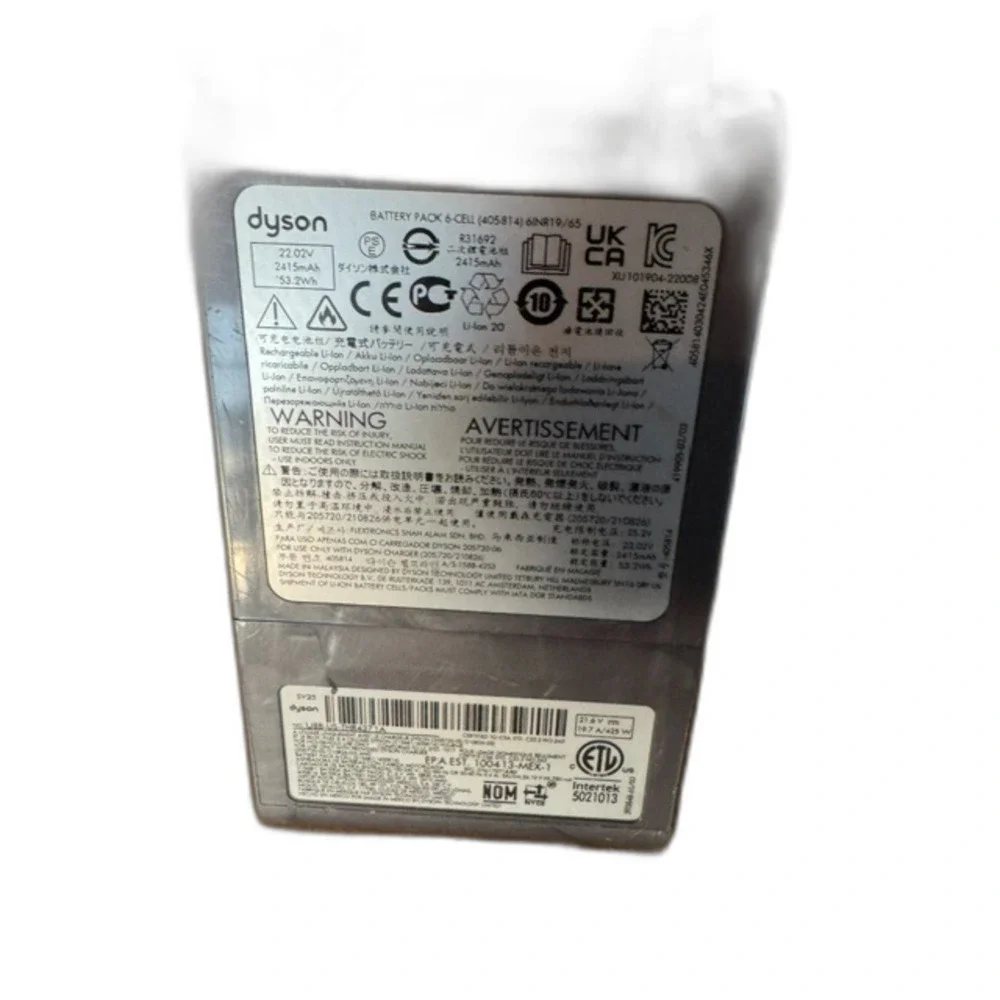 Dyson V8 / SV10 Replacement Battery Pack (6-Cell, 21.6V) - For Parts/Untested